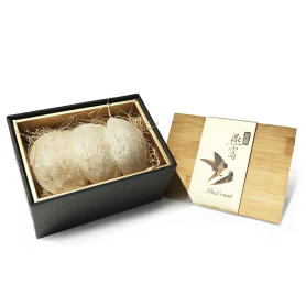 BZG Premium 5A Bird's Nest Gift Box
