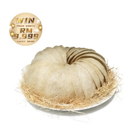 BZG Premium 5A Bird's Nest 250g (34 pieces)
