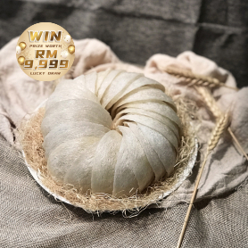BZG Premium 5A Bird's Nest 250g (34 pieces)