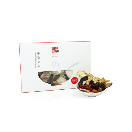BZG Ten Tonics Soup