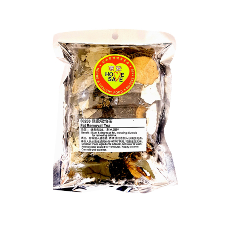 HomeSave Fat Removal Tea