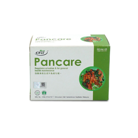 PANCARE, 强胰丹, 降低血糖, 血糖 高, 如何降低血糖, 降血糖的食物, 降低血糖, 糖尿病, 血糖高吃什么好, 降血糖