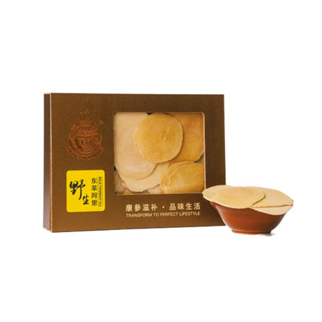 Khang Shen Wild Yellow Tongkat Ali Slice