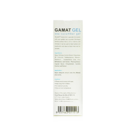AkuaRiz Gamat Gel 60g