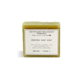 Eh VCO Moringa Leaf Soap