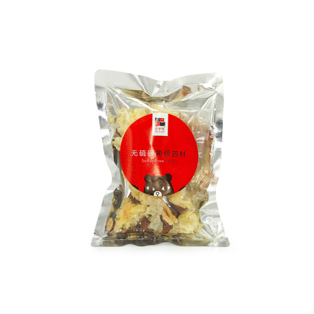 BZG Nourishing Collagen Peach Gum Dessert