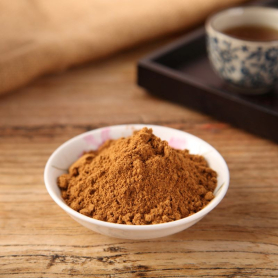 LS Five - Spice Powder