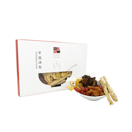 BZG Nourishing Lungs Soup