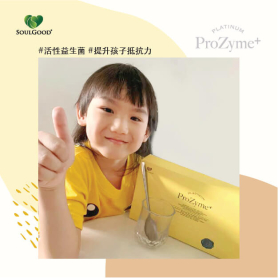 SoulGood Platinum ProZyme+