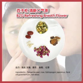 BZG Refreshing Breath Flower Tea