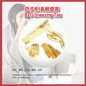 BZG Sneezing Tea