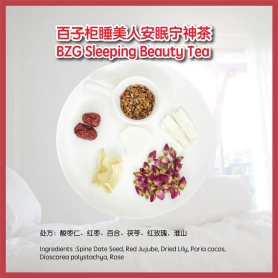 BZG Sleeping Beauty Tea - Better Sleep