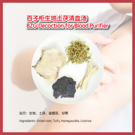 BZG Decoction for Blood Purifier