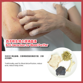 BZG Decoction for Blood Purifier