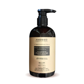 AVOSSO Professional Organic Scalp Series - Charcoal Revitalizing Scalp Masque