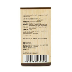 Khang Shen Tongkat Ali Capsule