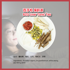BZG Liver Tonic Tea