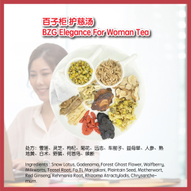 BZG Elegance For Woman