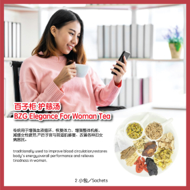 BZG Elegance For Woman