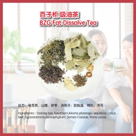 BZG Fat Dissolve Tea 5 Sachets