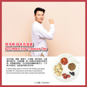 BZG Maca Five Treasure Tea