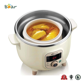 Bear Stew Cooker (2.5L) BMC-W25L