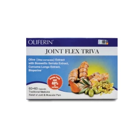 Oliferin Joint Flex Triva