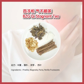 BZG Qi Stagnant Tea