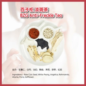 BZG Anti-Freckle Tea