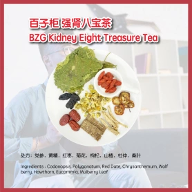 BZG Kidney Eight Treasure Tea