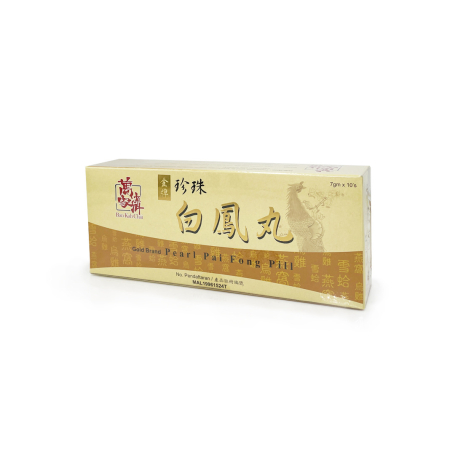 Ban Kah Chai Gold Brand Pearl Pai Fong Pill - General