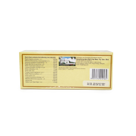 Ban Kah Chai Gold Brand Pearl Pai Fong Pill - General