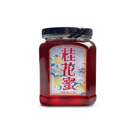 LS Osmanthus Scented Honey