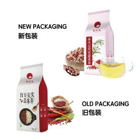 Chun Yun Mei Red Bean Barley Tea