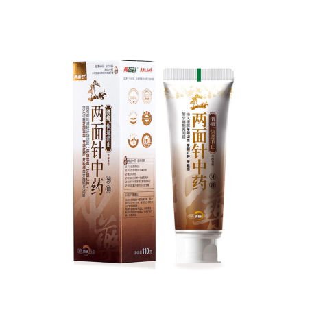 LMZ Active Fast Herbal Toothpaste 110g