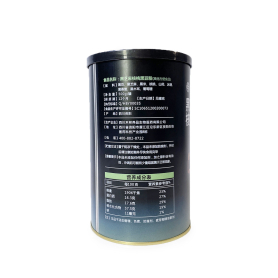 HeBang Black Sesame Walnut Black Bean Powder