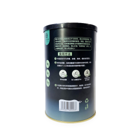HeBang Black Sesame Walnut Black Bean Powder