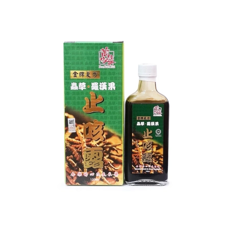 Ban Kah Chai Cordyceps Luo Han Guo Cough Syrup Plus