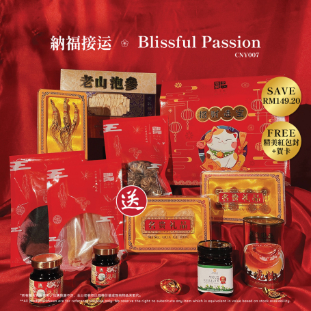 Blissful Passion | CNY Gift Set
