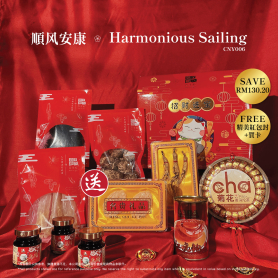 Harmonious Sailing | CNY Gift Set