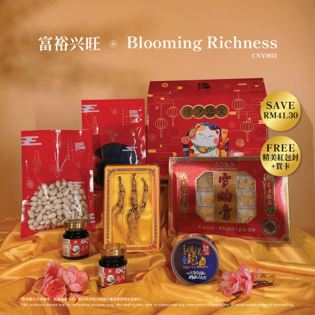 Blooming Richness | CNY Gift Set