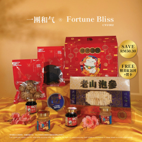 Fortune Bliss | CNY Gift Set