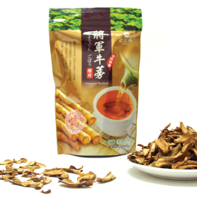 Jiang Jyun Burdock Tea