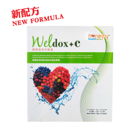 Honesty Weldox +C 莓果营养纤维素