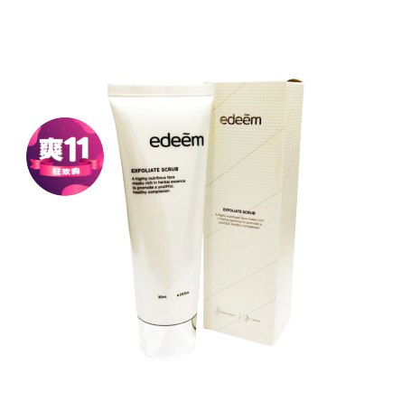 Conforer EDEEM Exfoliate Scrub
