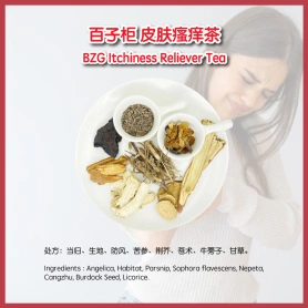 BZG Itchiness Reliever Tea