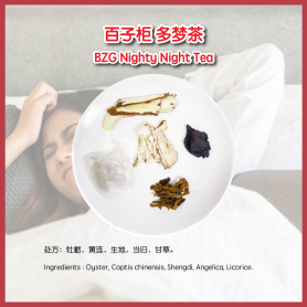 BZG Nighty Night Tea
