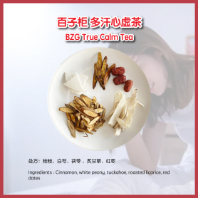 BZG True Calm Tea