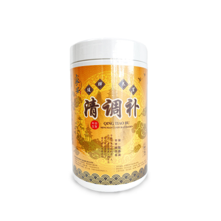 家安清调补