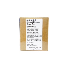 LS Coconut Blossom Ginger Tea